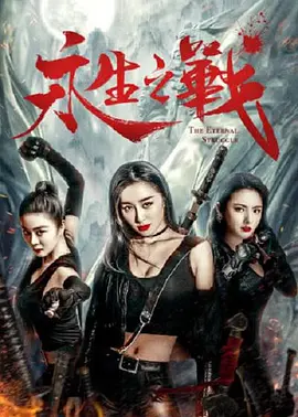 99福利网